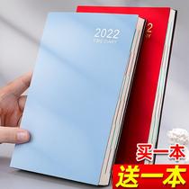 2022 Day course this plan daily time management 365 days diary book college students study postgraduate efficiency