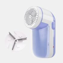 Sweater Pilling trimmer rechargeable household clothing shaving and scraping hair ball machine to remove hair removal machine