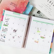 2021 schedule daily plan calendar self-discipline card-playing calendar calendar calendar calendar calendar calendar calendar calendar calendar calendar calendar calendar calendar calendar calendar calendar calendar calendar calendar calendar calendar calendar calendar calendar calendar calendar calendar calendar calendar calendar calendar calendar calendar calendar calendar calendar calendar calendar calendar calendar calendar