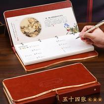 2022 extra-large leather rack weekly calendar custom thickened 54 notes inside pages multifunctional simple business daily meter