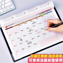 Taiwan calendar 2021 calendar notepad creative desktop ornaments monthly calendar calendar calendar calendar book clock ins table