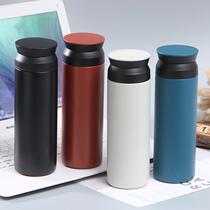 New Coffee Cup Insulation Cup 304 Stainless Steel Day Department Brief About Men And Women Business Gift Cups Customizable Logo