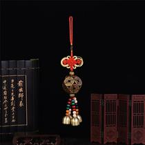 Manufacturer China knots five emperors ten emperors copper-money road pass through financial resources to roll copper money ball windbell handicraft