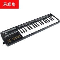 Oral organ 37 key QM-37A-12 Gao Quan music theory professional organ children professional