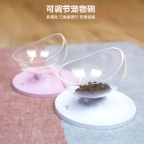 Small eggshell cat bowl multi-angle adjustable cat bowl cat bowl transparent cat bowl holder non-slip drinking water bowl pet supplies