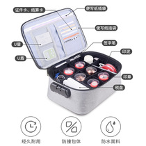 Company financial seal storage bag Portable multi-function document storage seal bag Multi-grid official seal storage box