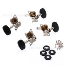 Manufacturers twill black round head short tail hole UK quasi-ukulele button ukulele