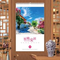 2022 simple Chronicle Calendar No tearing creative calendar big grid home hanging wall ins style personality calendar