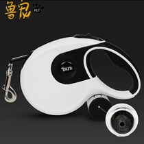 Automatic telescopic traction rope with garbage bag 3 meters 5 meters 8 meters small and medium dog Teddy golden hair pet traction rope