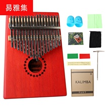 7-tone Thumbelina Kalinba kalimba Finger Piano