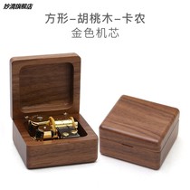Birthday gift to girlfriend girlfriend girlfriend wooden music box custom music box Sky City Creative 520 gift