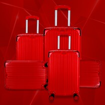 Press box wedding pair of luggage female red code Rod salad Red Dowry retro box box suitcase suitcase bride travel