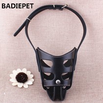 Japanese dog mouth cover golden hair dog mask Horse Dog anti-bite mouth cover skin Samoth anti-eating medium