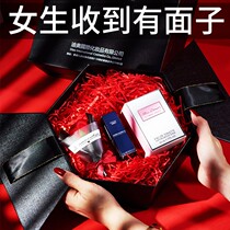 38-8 Womens Day gifts to send girlfriend employees birthday girl friends to send wife Dio Sakaguchi Red Goddess Festival