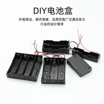 Battery box DIY battery box five No 5 No 7 18650 with switch with cover with switch Battery holder 1 section 2 sections