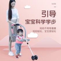 Baby Walker with baby children walker standing waist protection anti-fall anti-leel learning walking artifact baby traction rope