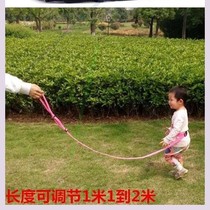 Childrens anti-loss with baby traction rope baby anti-loss belt to pull children out to slip baby safety bracelet lengthy