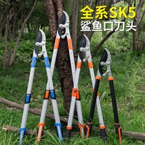 Straw shears horticultural pruning tree branch shears labor-saving pruning shears fruit tree scissors telescopic rough cutting force-saving shears