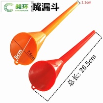 Motorcycle repair and maintenance scooter oil change funnel plus oil funnel with hose refueling tool