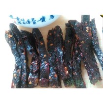 Jiangxi Shangrao specialty spicy eggplant dried strips chewy farmhouse homemade dried pumpkin 250 grams on sale