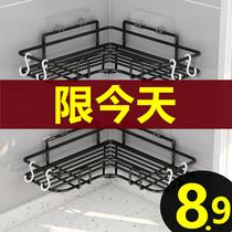 Bathroom corner frame non-perforated toilet toilet bathroom bathroom storage frame tripod corner storage frame