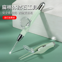 Tonsil stone removal tool suction device removal of crypt artifact removal device flat conductor to the mouth to remove bad breath