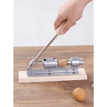 Adjustable size peeling walnut clip Nut shell breaker Multi-function opening tool artifact Household nut opening