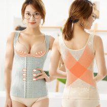 Enhanced Body Shaping Jacket Women's Vest Belly Collision Waist Burning Belly Reduction and Back Grease Postpartum Shaping Body Shaping Underwear Thin