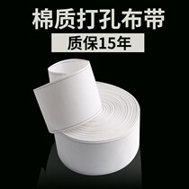 Curtain cotton cloth with perforated cloth with white cloth with accessories Roman ring cloth with spun interlining with encryption and thickening