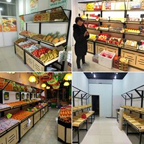 Fresh supermarket multi-layer fruit shelf fruit snack rack fruit and vegetable rack vegetable rack fruit shop display