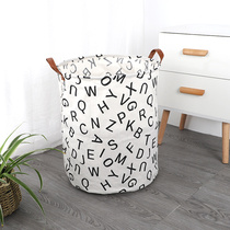 Large home storage bucket dirty clothes basket Toy debris storage toy finishing box Waterproof foldable convenient