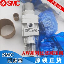 Original filter pressure reducing valve AW AW30-AR20-30-40-02-03-04 B G C D BG-A