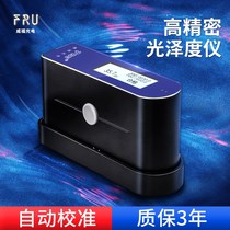 Weifu WG60 gloss meter measuring gloss meter paint gloss meter stone ink gloss tester