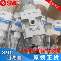 AW30-03D-A AW30-03BD-A AW30-03DG AW30-03BDG-A filter pressure reducing valve