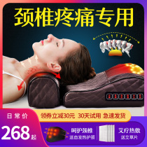 Cervical pillow sleeping strong vertebrae special round traction massage spine non-physical therapy repair cervical pillow sleep