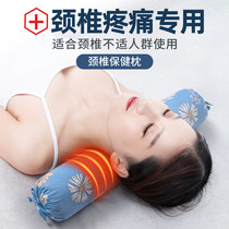 Cervical pillow Special buckwheat cassia pillow for sleep Repair spinal patients protect cervical spine to help sleep Cylindrical hard pillow