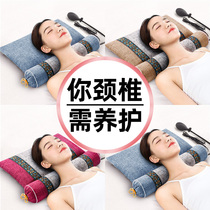  Cervical spine pillow Special wormwood for sleeping to protect the cervical spine and help sleep buckwheat repair cylindrical neck pillow Cassia strength pillow