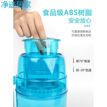 Shaver ice machine household small electric hail ice machine commercial r ice crusher ice breaker milk tea shop smoother knife sand ice