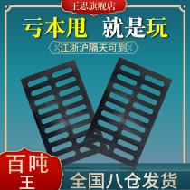 Ductile iron manhole cover drainage ditch kitchen sewer gutter square rainwater grate grille Gully ditch cover