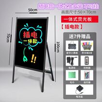 Stall luminous signs small blackboards electronic fluorescent boards billboards luminous words small blackboards fluorescent screens writing boards hair