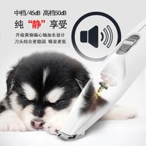 Cat shaving foot hair device pet foot artifact dog foot pushing hair device electric push shears bottom shearing special pedicure