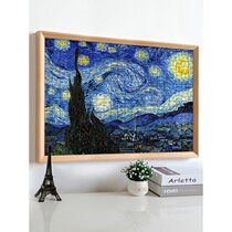 Solid Wood puzzle frame 1000 large photo frame hanging wall 500 framing frame 300 puzzle frame custom framing 2000