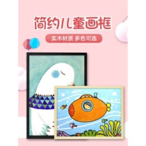 Childrens picture frame mounting Wall kindergarten simple photo frame 4K open 8k art sketch A4a3 watercolor painting frame