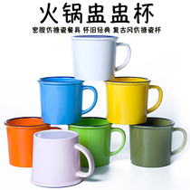 Mellamine nostalgic imitation enamel cup market hot pot cup hot pot restaurant color cup tea commercial customizable LOGO