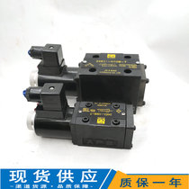 Solenoid Valve 22EO 24EI1 24BI1-H6B-T 22BO-H10B-T 24EI1 24BI1-H10B-T