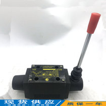 Manual directional control valve 34SM-H10B-T 34SM-H10B-W 34SO-H10B-T 34SO-H10B-W Y