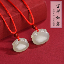 Hetian jade long life lock pendant mens and womens peace ruyi lock baby lock children baby newborn gift necklace