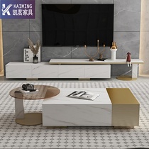 2021 New Rock board TV cabinet tea table combination modern light luxury simple living room household small apartment telescopic floor cabinet