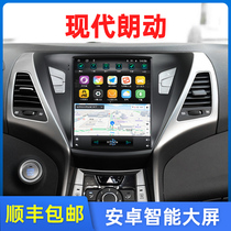 Applicable to Beijing Hyundai Langdynamic display navigation all-in-one car Android smart car central control vertical screen