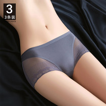 Japanese seamless underwear ladies summer sexy flat corner lace mid-waist shorts comfortable cotton crotch ice thin